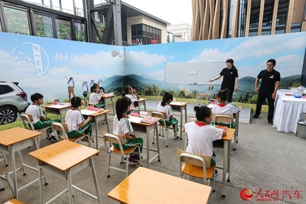 斯巴鲁试驾嘉年华在京启动开启“同一堂课”互动活动