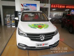 4月MPV：市场“换血”高端走俏宝骏730需自强