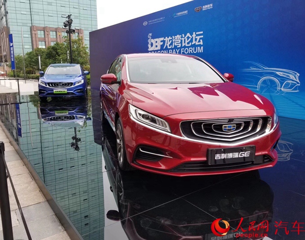 售价13.68万-19.98万元吉利博瑞GE正式上市