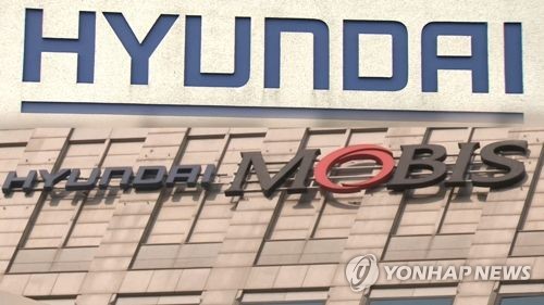 遭股东反对现代汽车集团取消重组计划
