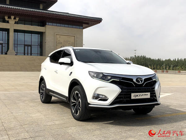 适合家用人民网试驾东南DX7Prime