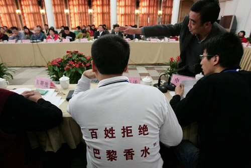 郑州燃气听证会激辩 现场亮牌“反对涨价”(图)