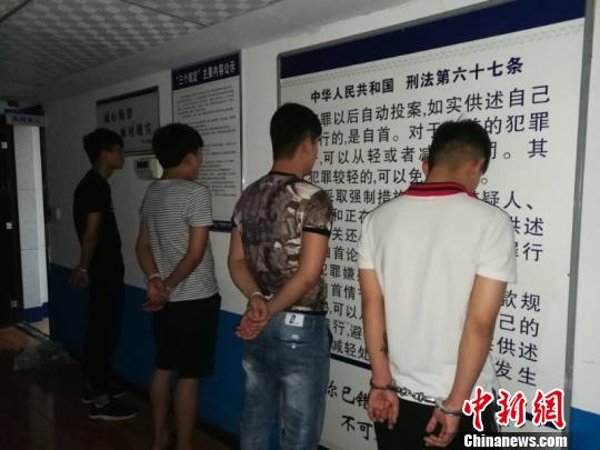 1分钱网游装备牵出百万诈骗案浙江兰溪警方抓获25人