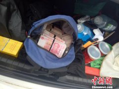 1分钱网游装备牵出百万诈骗案浙江兰溪警方抓获