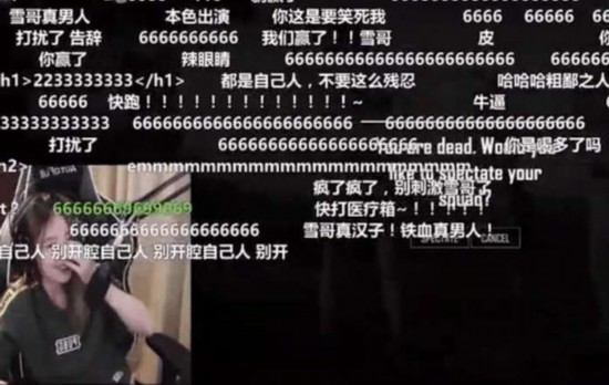 雪MM再度化身灵魂歌姬网友纷纷表示:求求你死歌别开大了