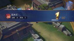 王者荣耀迎来最重磅更新MOBA品类边界或大幅延展