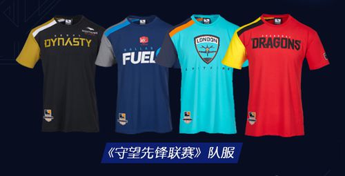 战旗LanStory成都站BYOC区特设“守望先锋专区”