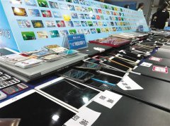 警方破特大网络赌博案涉案金额高达4亿元